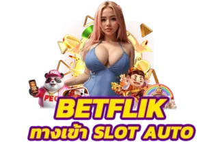 Read more about the article betflik