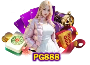 Read more about the article pg888