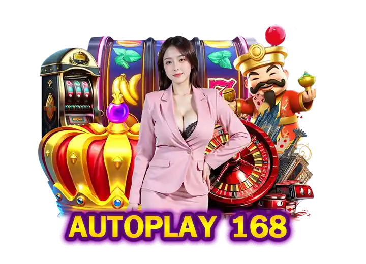 autoplay 168 wallet เข้าสู่ระบบ เว็บตรง ไม่มีขั้นต่ำ 2026 | PG BETFLIX WALLET SLOT AUTO autoplay 168 wallet เข้าสู่ระบบ เว็บตรง ไม่มีขั้นต่ำ 2026