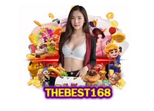 Read more about the article thebest168