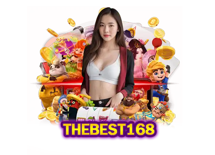 You are currently viewing thebest168